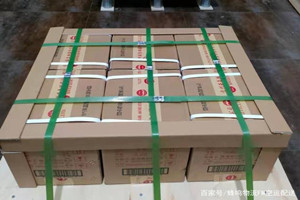 呼伦贝尔海拉尔机场快递酒水【机场货运当天